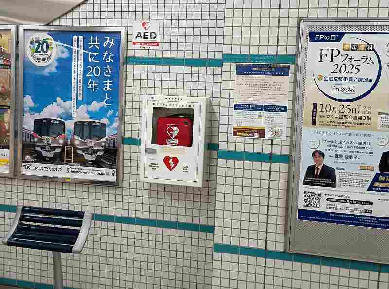 画像を挿入してください